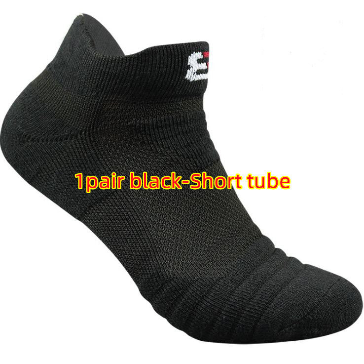 Unisex Pure Color Cotton Socks – 3 Pairs Breathable Casual Socks (Black/White/Gray)