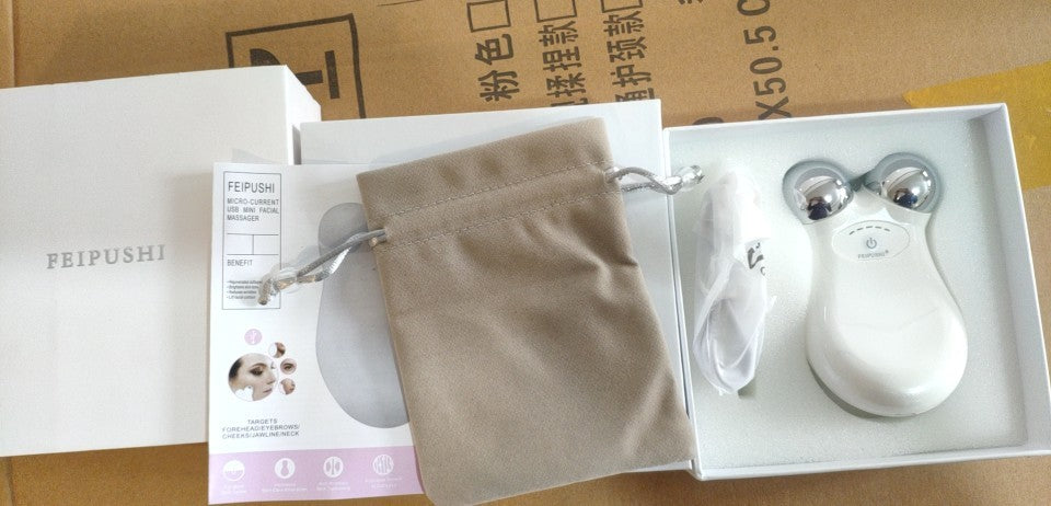 Electric Micro-Current Face Massager – EMS Firming Wrinkle Removal & Skin Rejuvenation Beauty Instrument