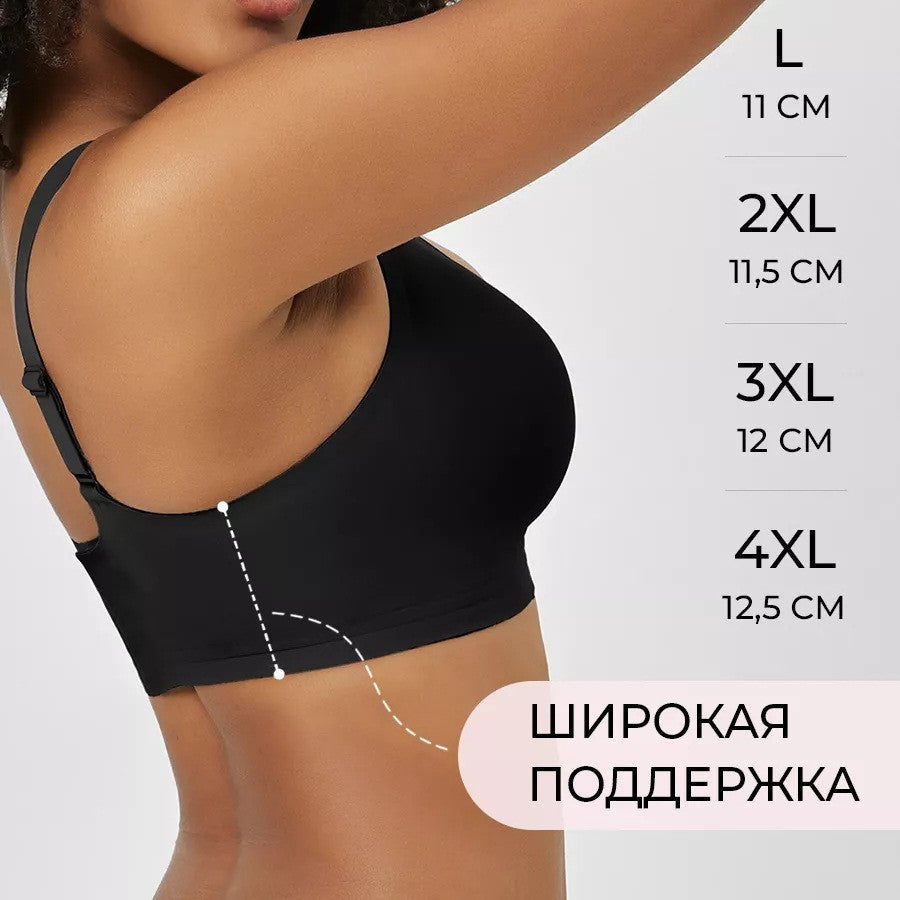 Seamless Vest Sports Bra – Women’s Thin Breathable Nylon Soft Support