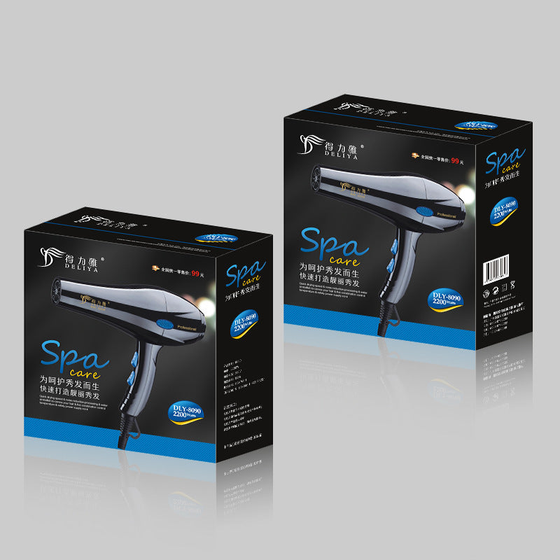 Home Hairdressing High-Power Hair Dryer – 2000W+ Blue Light Negative Ion, 5-Speed Hot & Cold Air