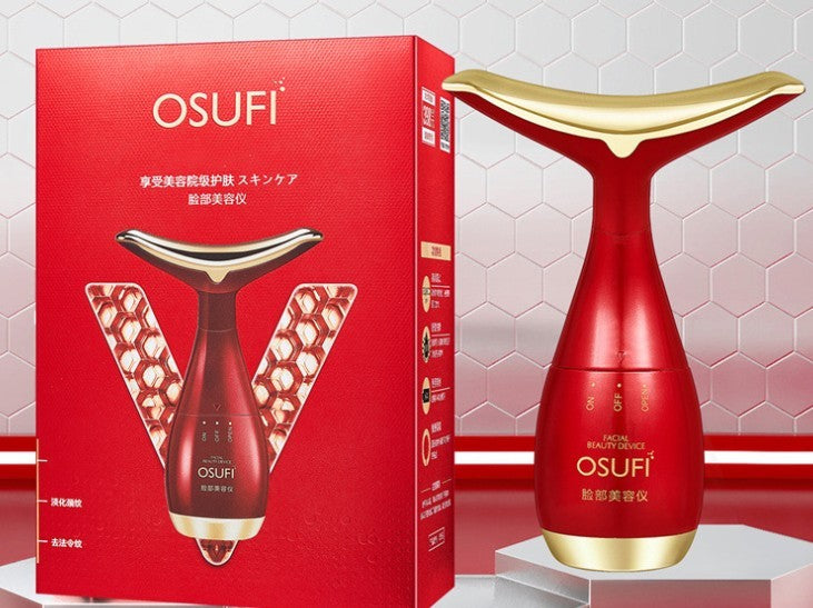 Oubanfei V-Face Massage Beauty Instrument – Lifting & Tightening Vibration Therapy Device
