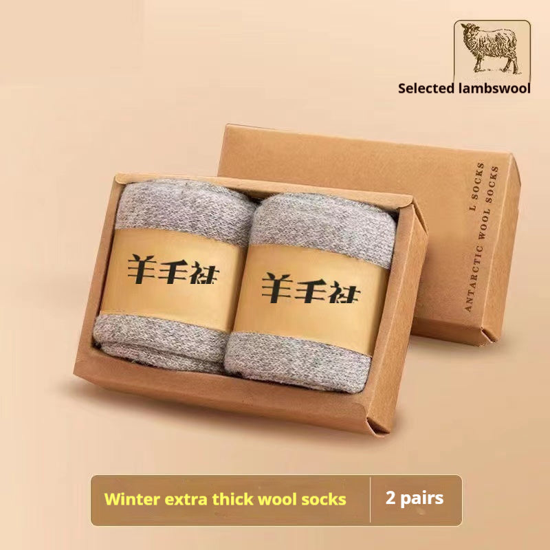 Merino Wool Winter Socks – Thick Warm Cotton Blend Cold-Resistant Casual Socks (2 Pairs + Gift Box)
