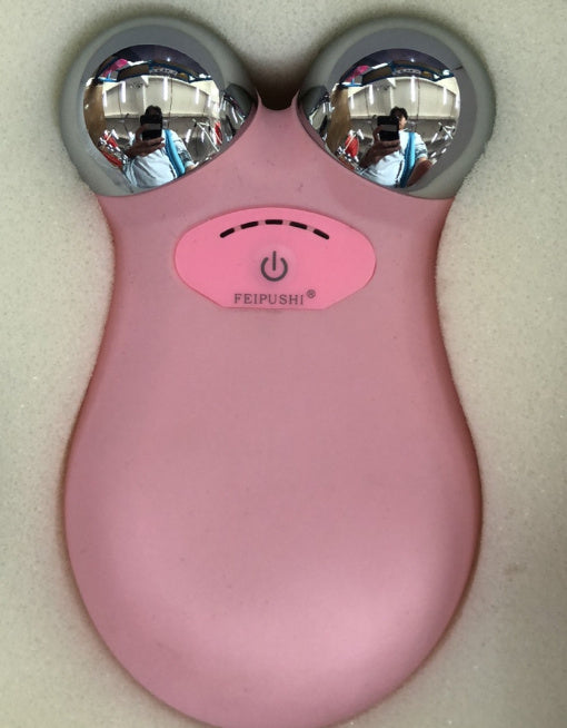 Electric Micro-Current Face Massager – EMS Firming Wrinkle Removal & Skin Rejuvenation Beauty Instrument