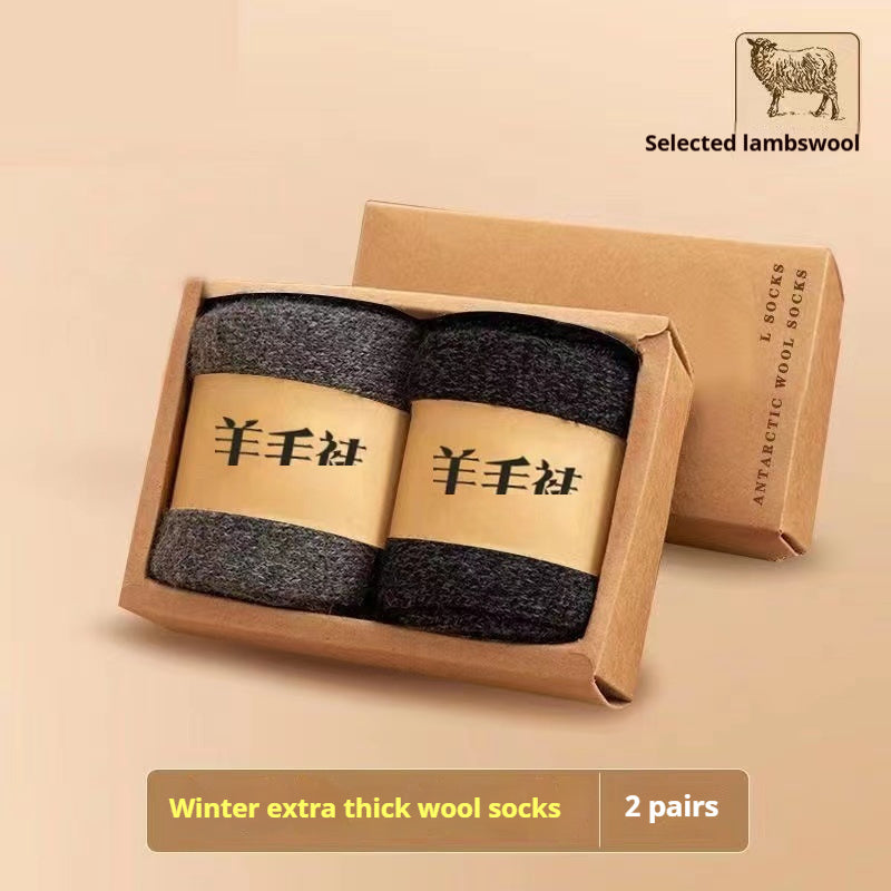 Merino Wool Winter Socks – Thick Warm Cotton Blend Cold-Resistant Casual Socks (2 Pairs + Gift Box)