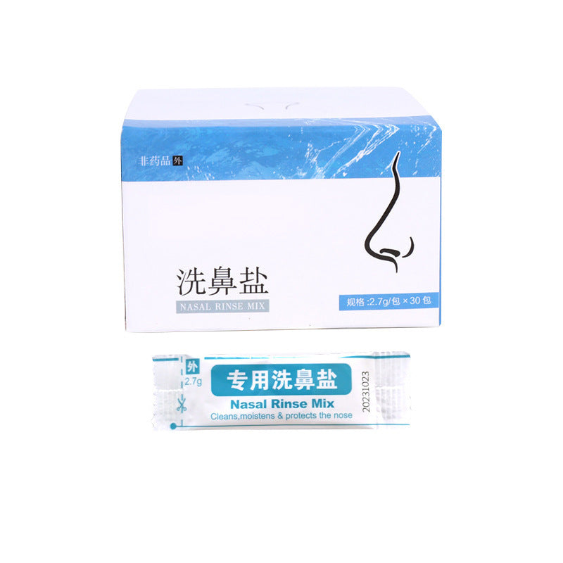 High-Frequency Electric Nasal Irrigator – Pulse Nasal Wash Cleaner with Salt Pack & Antibacterial Solution
