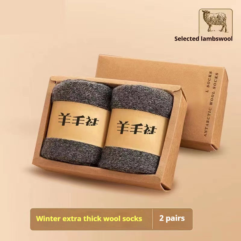 Merino Wool Winter Socks – Thick Warm Cotton Blend Cold-Resistant Casual Socks (2 Pairs + Gift Box)