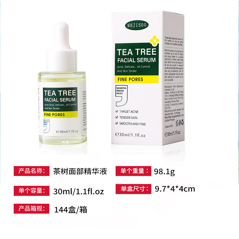 Tea Tree Facial Serum – Nourishing & Moisturizing Essence for All Skin Types | 30ml