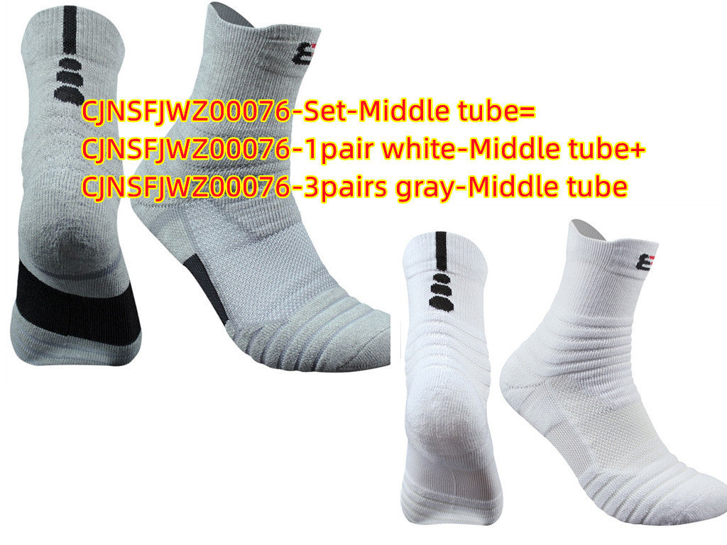 Unisex Pure Color Cotton Socks – 3 Pairs Breathable Casual Socks (Black/White/Gray)