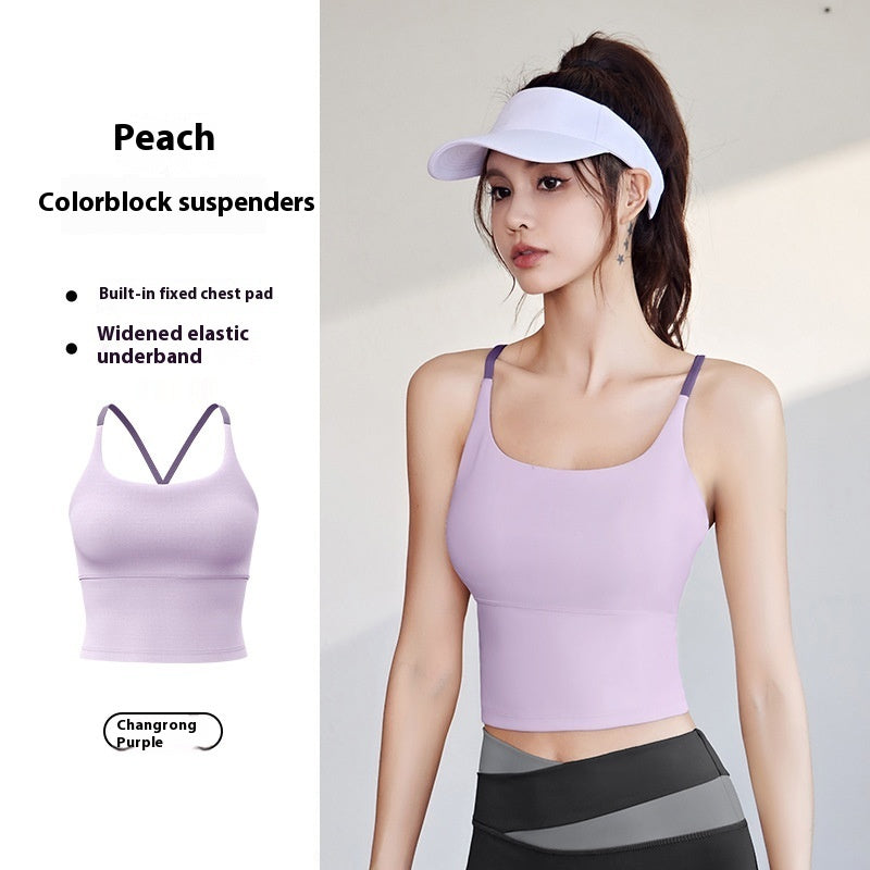 Summer Yoga Bra with Chest Pad – Fitness Vest Top with Fixed Straps & 3/4 Cup Support