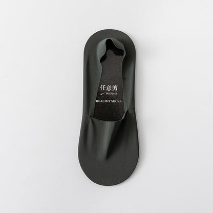 Men’s Invisible Low Cut Socks – Seamless Ice Silk Cotton Non-Slip Breathable