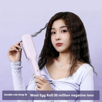 Egg Roll Hair Curler – Water Ripple Anion Splint for Ultra-Small Curls
