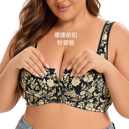 Plus Size Bra A–G Cup 36–52 – Breathable Printed Support Bra for Women