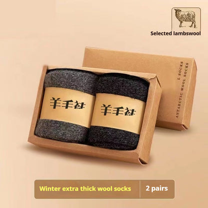 Merino Wool Winter Socks – Thick Warm Cotton Blend Cold-Resistant Casual Socks (2 Pairs + Gift Box)