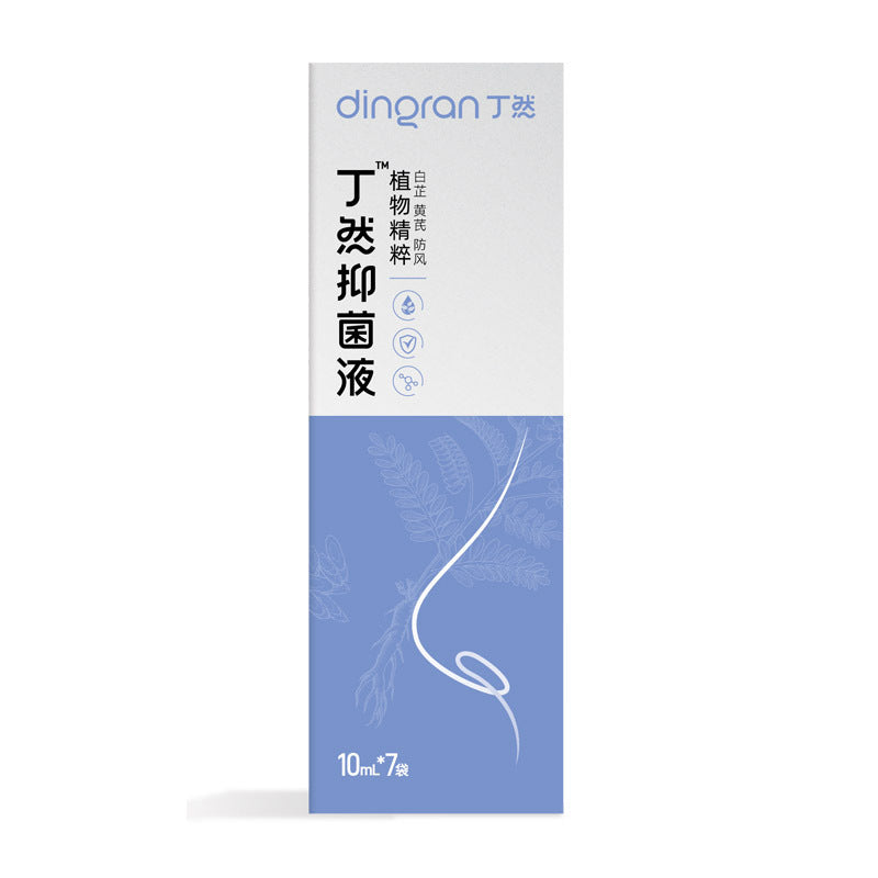 High-Frequency Electric Nasal Irrigator – Pulse Nasal Wash Cleaner with Salt Pack & Antibacterial Solution
