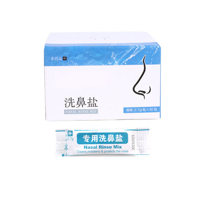 High-Frequency Electric Nasal Irrigator – Pulse Nasal Wash Cleaner with Salt Pack & Antibacterial Solution