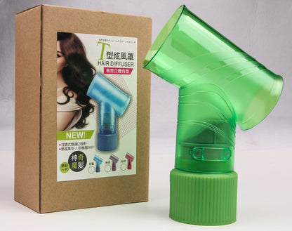 Magic Hair Dryer Curl Diffuser – High Temperature Resistant Styling Tool for Quick Drying & Curls