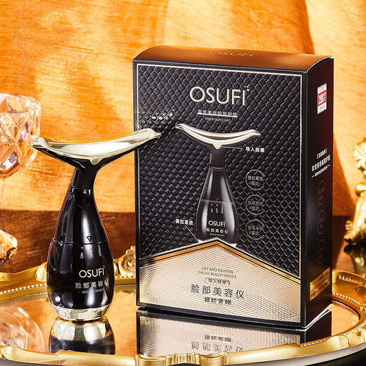 Oubanfei V-Face Massage Beauty Instrument – Lifting & Tightening Vibration Therapy Device