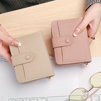 Ladies’ Short Wallet with Lychee Pattern – 2-Fold PU Leather Mini Purse