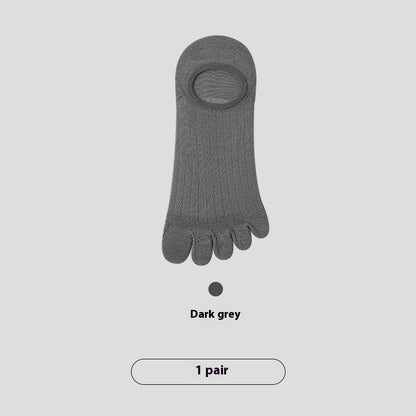 Five-Finger Men’s Summer Invisible Socks – Cotton Modal Antibacterial Non-Slip Breathable