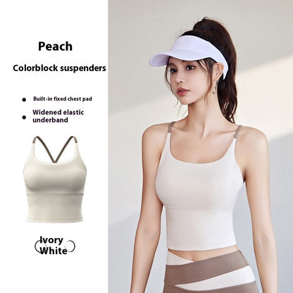 Summer Yoga Bra with Chest Pad – Fitness Vest Top with Fixed Straps & 3/4 Cup Support