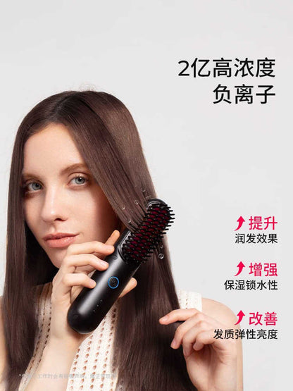 Lite Wireless Straight Comb | Portable Anion Anti-Scald Hair Straightener & Fluffy Styling Brush