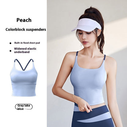 Summer Yoga Bra with Chest Pad – Fitness Vest Top with Fixed Straps & 3/4 Cup Support