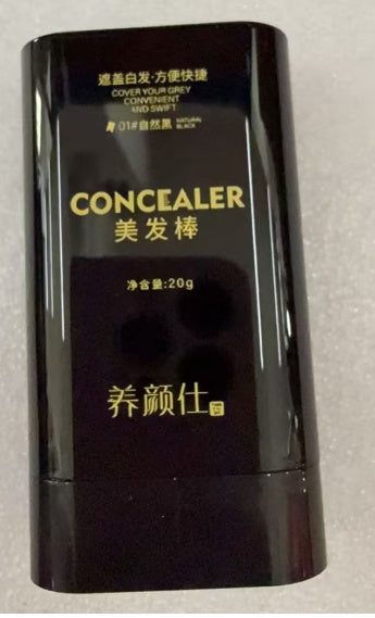 Temporary Hair Dye Stick – Instant Hairline Concealer & Root Touch Up Powder