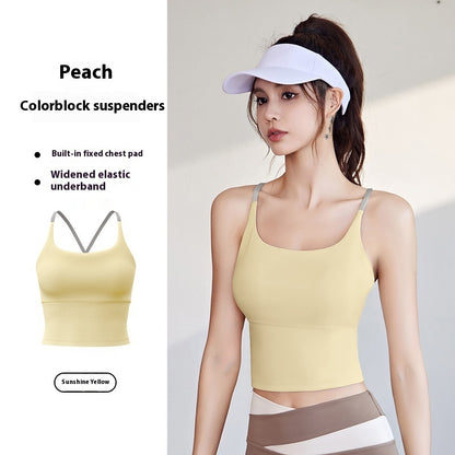Summer Yoga Bra with Chest Pad – Fitness Vest Top with Fixed Straps & 3/4 Cup Support