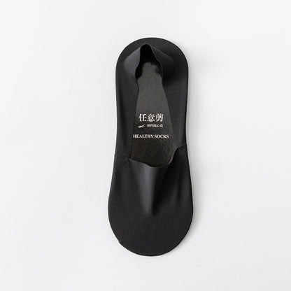 Men’s Invisible Low Cut Socks – Seamless Ice Silk Cotton Non-Slip Breathable