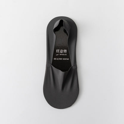 Men’s Invisible Low Cut Socks – Seamless Ice Silk Cotton Non-Slip Breathable