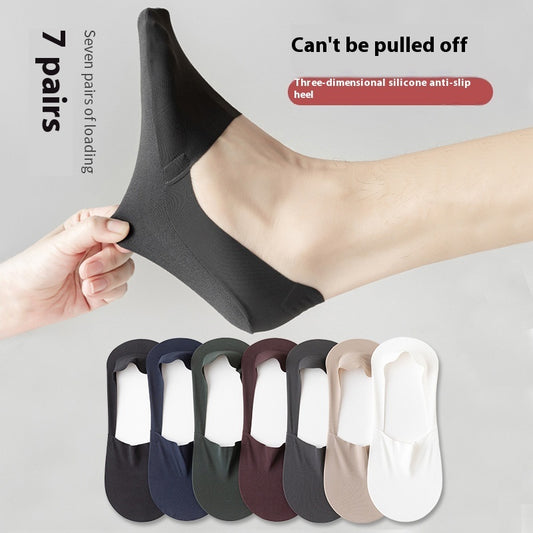Men’s Invisible Low Cut Socks – Seamless Ice Silk Cotton Non-Slip Breathable
