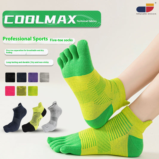 Professional Quick-Dry Toe Socks – Breathable CoolMax Short Tube Sports & Yoga Socks
